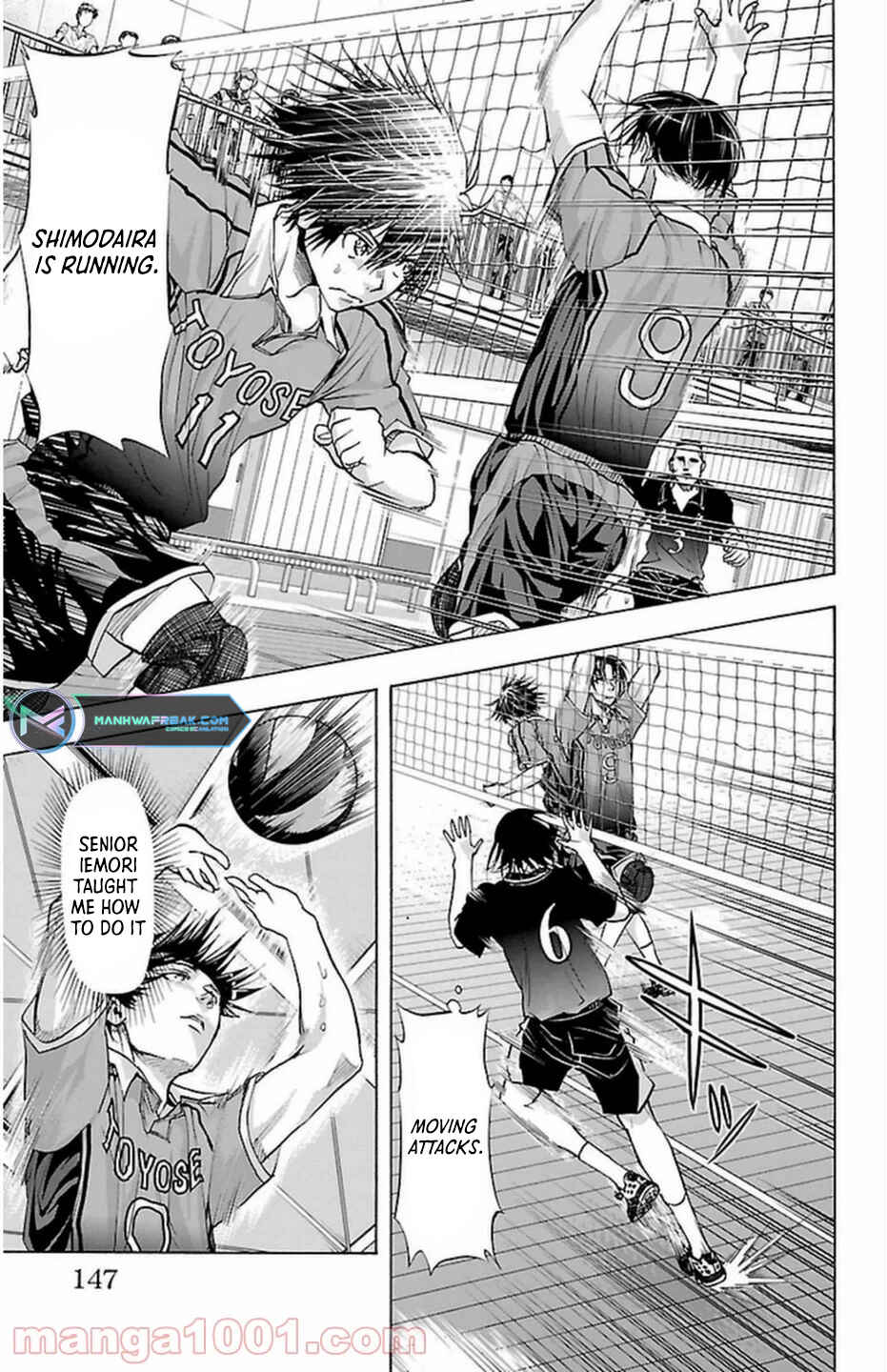 Harigane Service Chapter 66 - Page 22