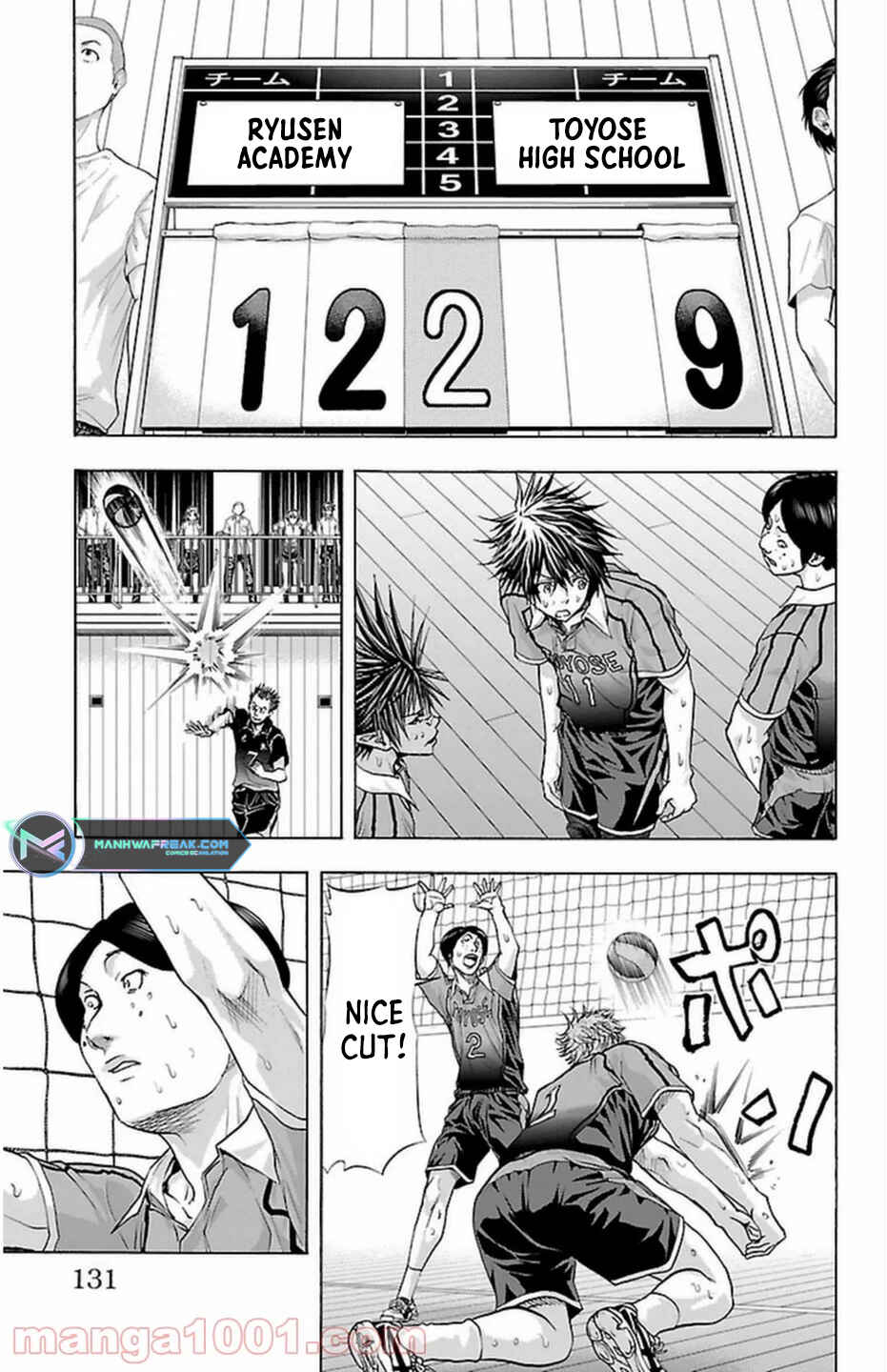 Harigane Service Chapter 66 - Page 6