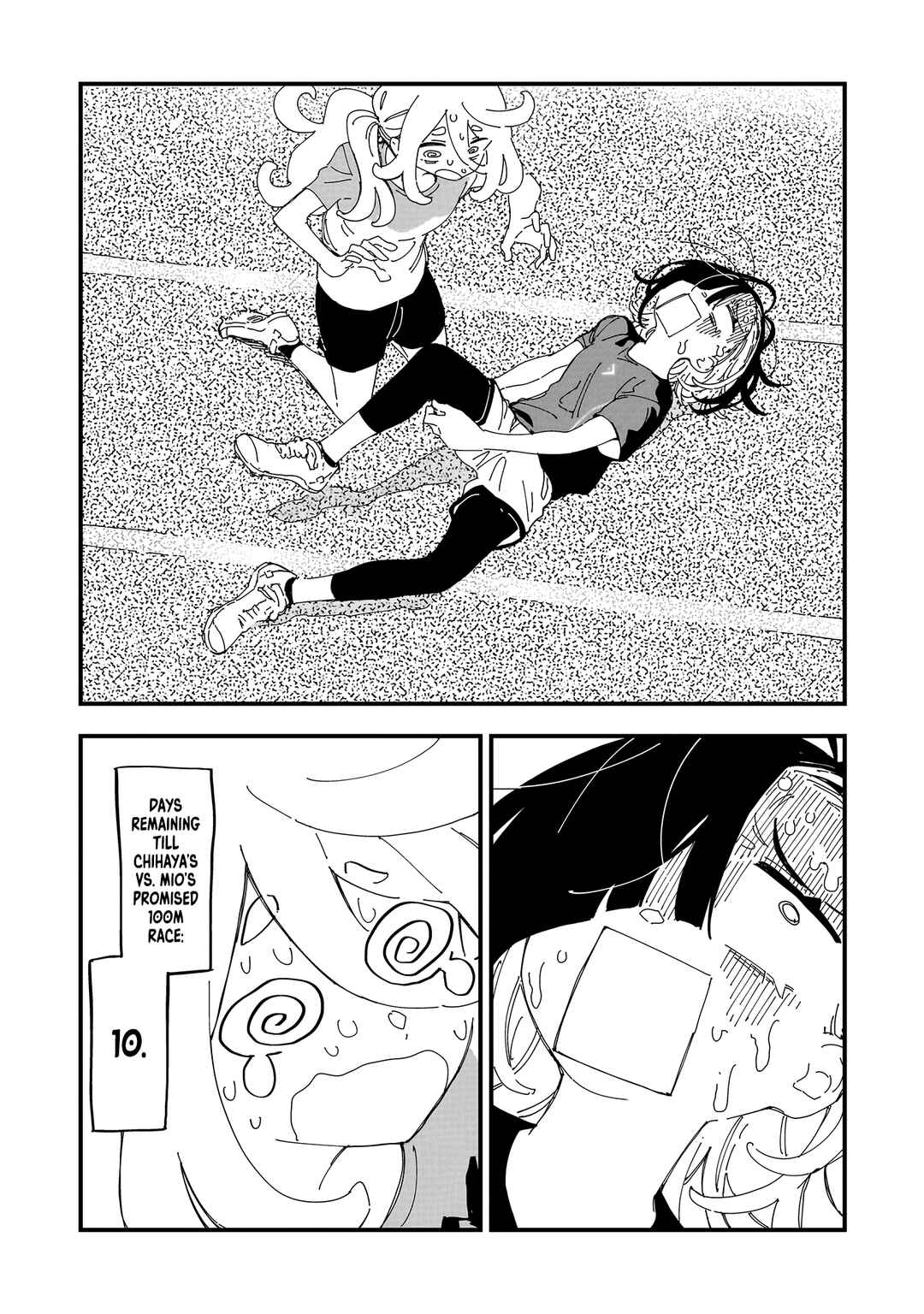 Chihaya Re:Start! Chapter 7 - Page 22