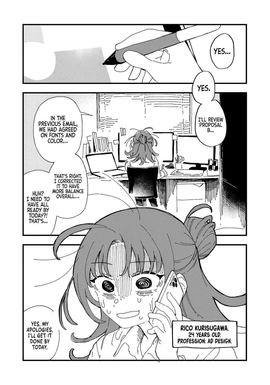 Chihaya Re:Start! Chapter 7 - Page 23
