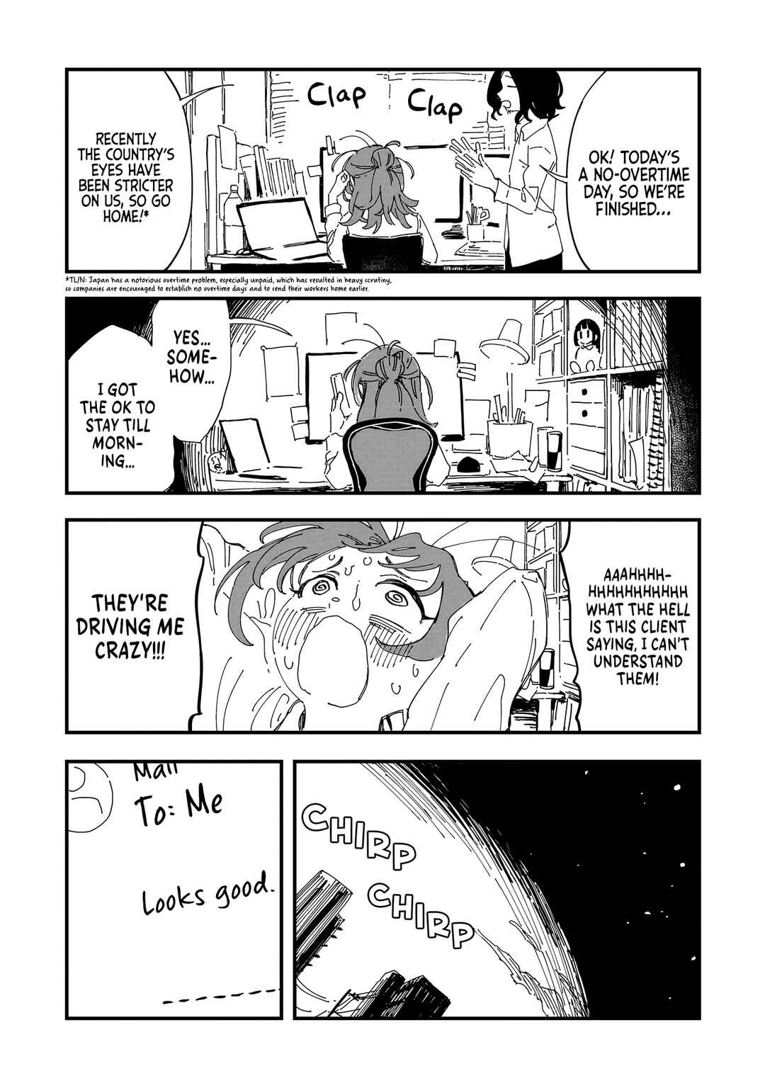 Chihaya Re:Start! Chapter 7 - Page 24