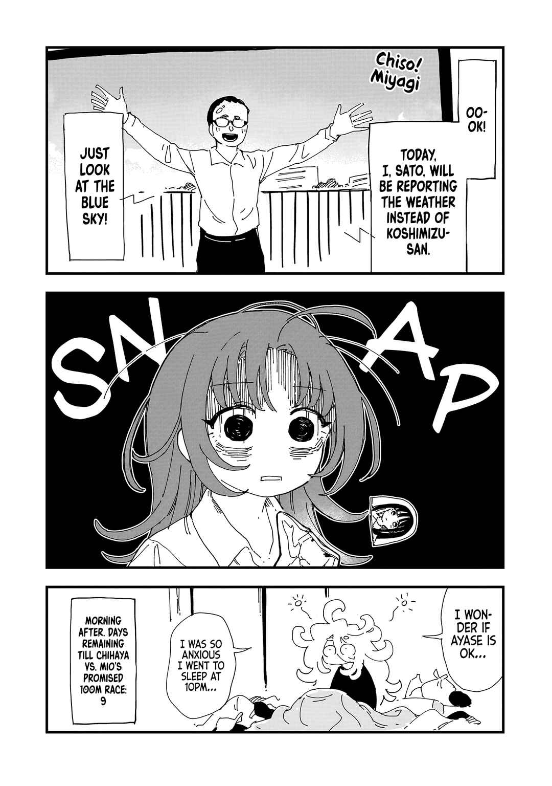 Chihaya Re:Start! Chapter 7 - Page 26