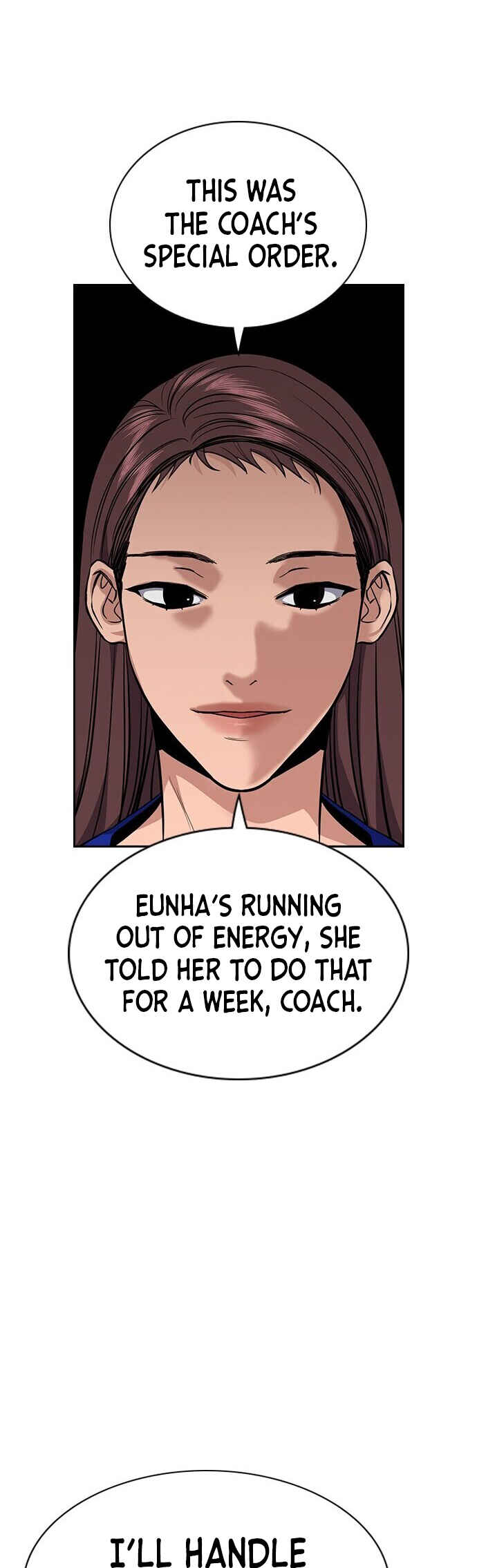 Get Schooled Chapter 37 - Page 22