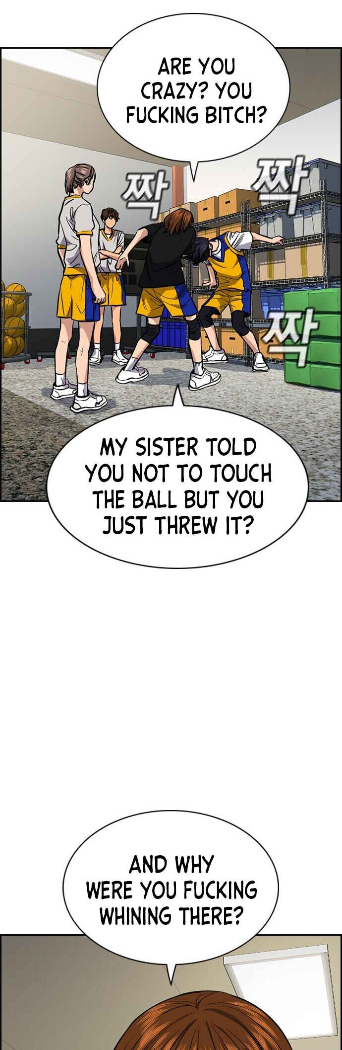 Get Schooled Chapter 37 - Page 43