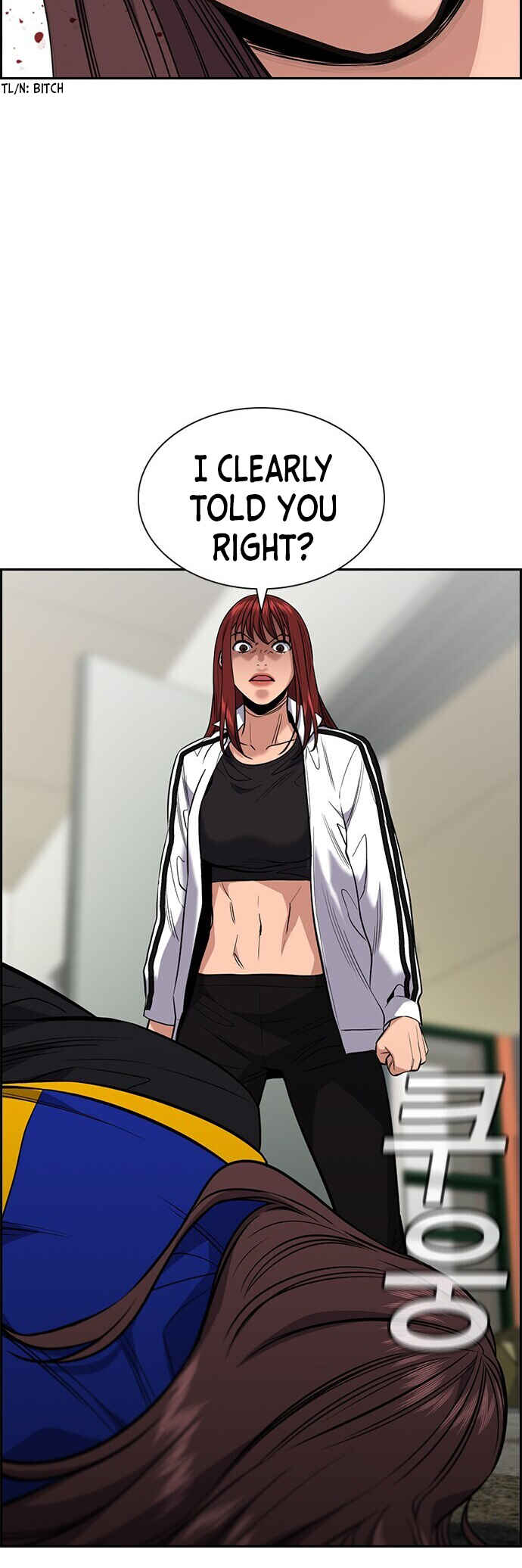 Get Schooled Chapter 37 - Page 68