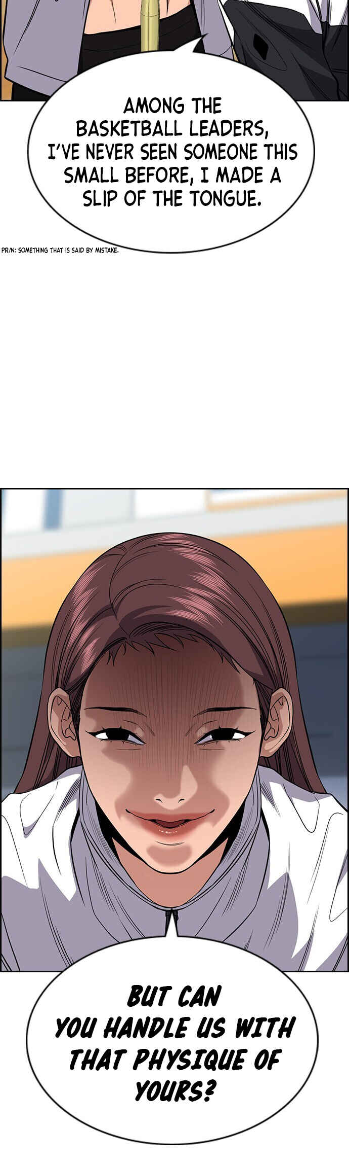 Get Schooled Chapter 37 - Page 8