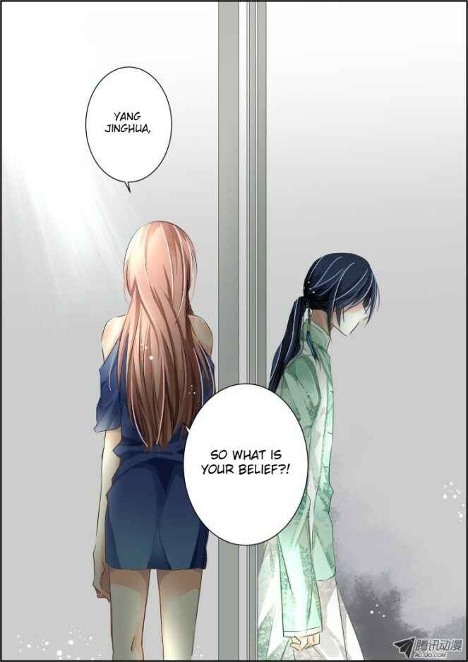 Soul Contract Chapter 70 - Page 7