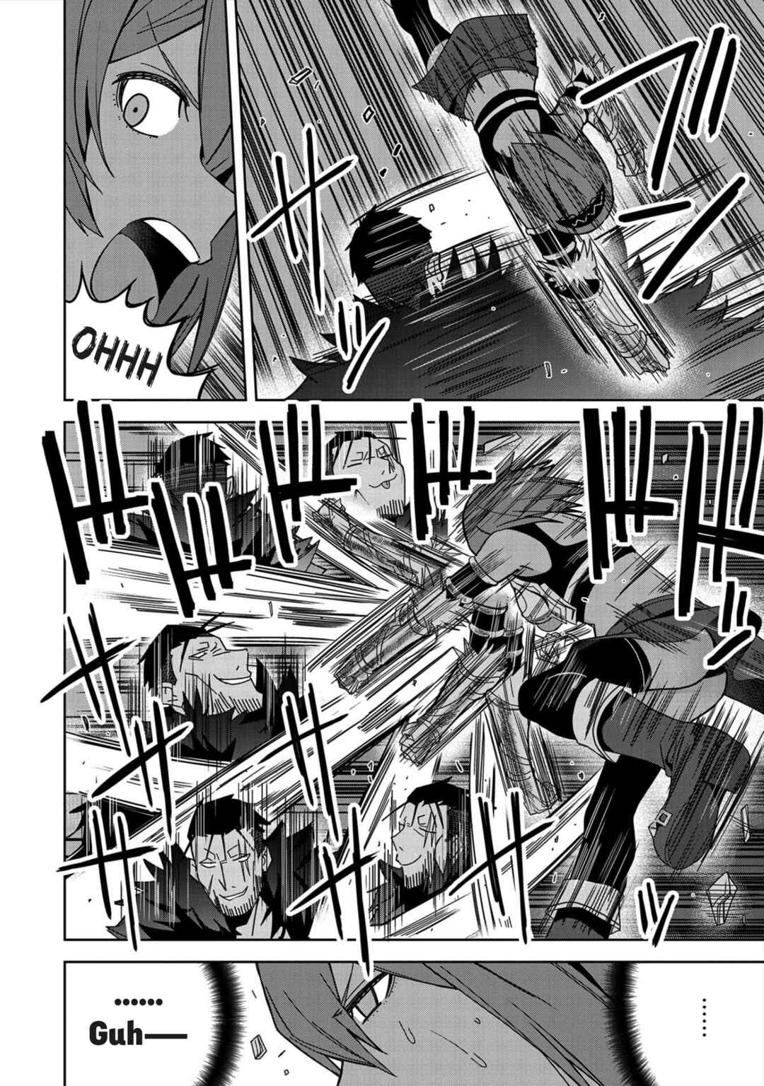 Negai o Kanaete Moraou to Akuma o Shoukan Shita kedo, Kawaikatta node Kekkon Shimashita ~Akuma no Niizuma~ Chapter 25 - Page 12