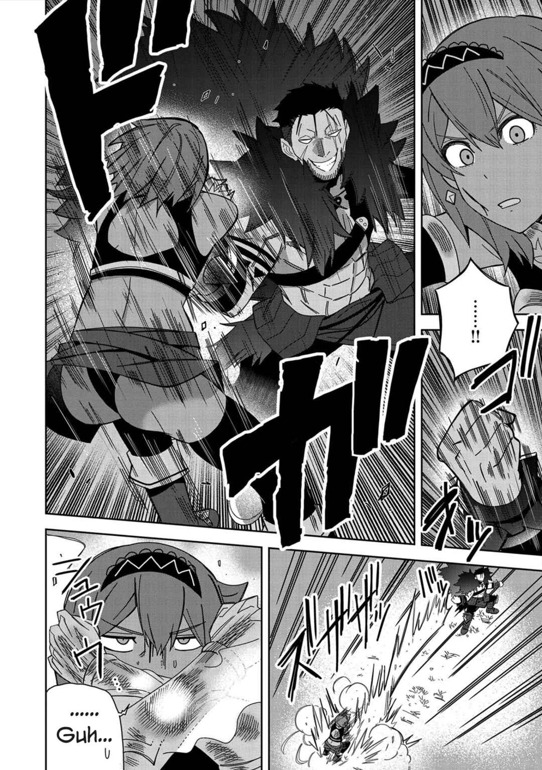 Negai o Kanaete Moraou to Akuma o Shoukan Shita kedo, Kawaikatta node Kekkon Shimashita ~Akuma no Niizuma~ Chapter 25 - Page 18
