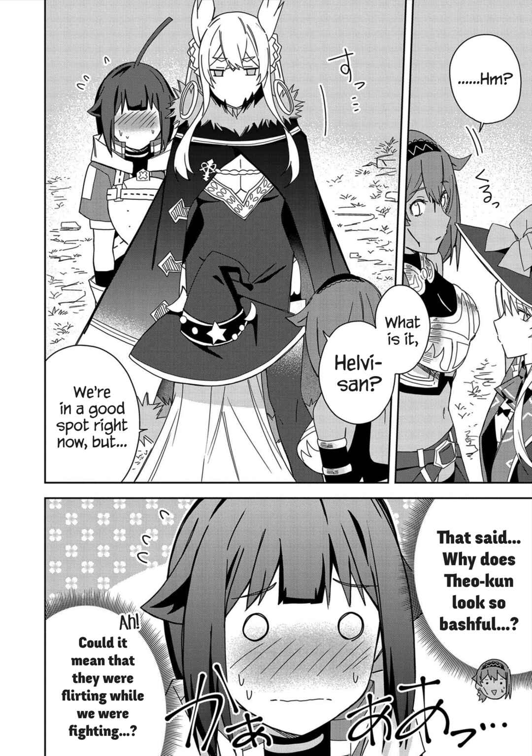 Negai o Kanaete Moraou to Akuma o Shoukan Shita kedo, Kawaikatta node Kekkon Shimashita ~Akuma no Niizuma~ Chapter 25 - Page 26