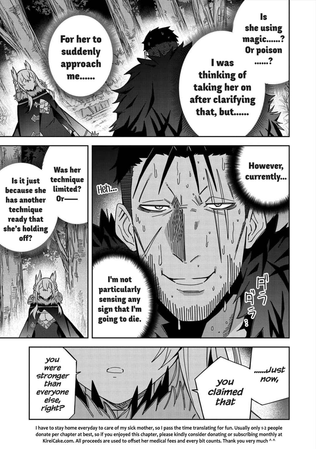 Negai o Kanaete Moraou to Akuma o Shoukan Shita kedo, Kawaikatta node Kekkon Shimashita ~Akuma no Niizuma~ Chapter 25 - Page 32