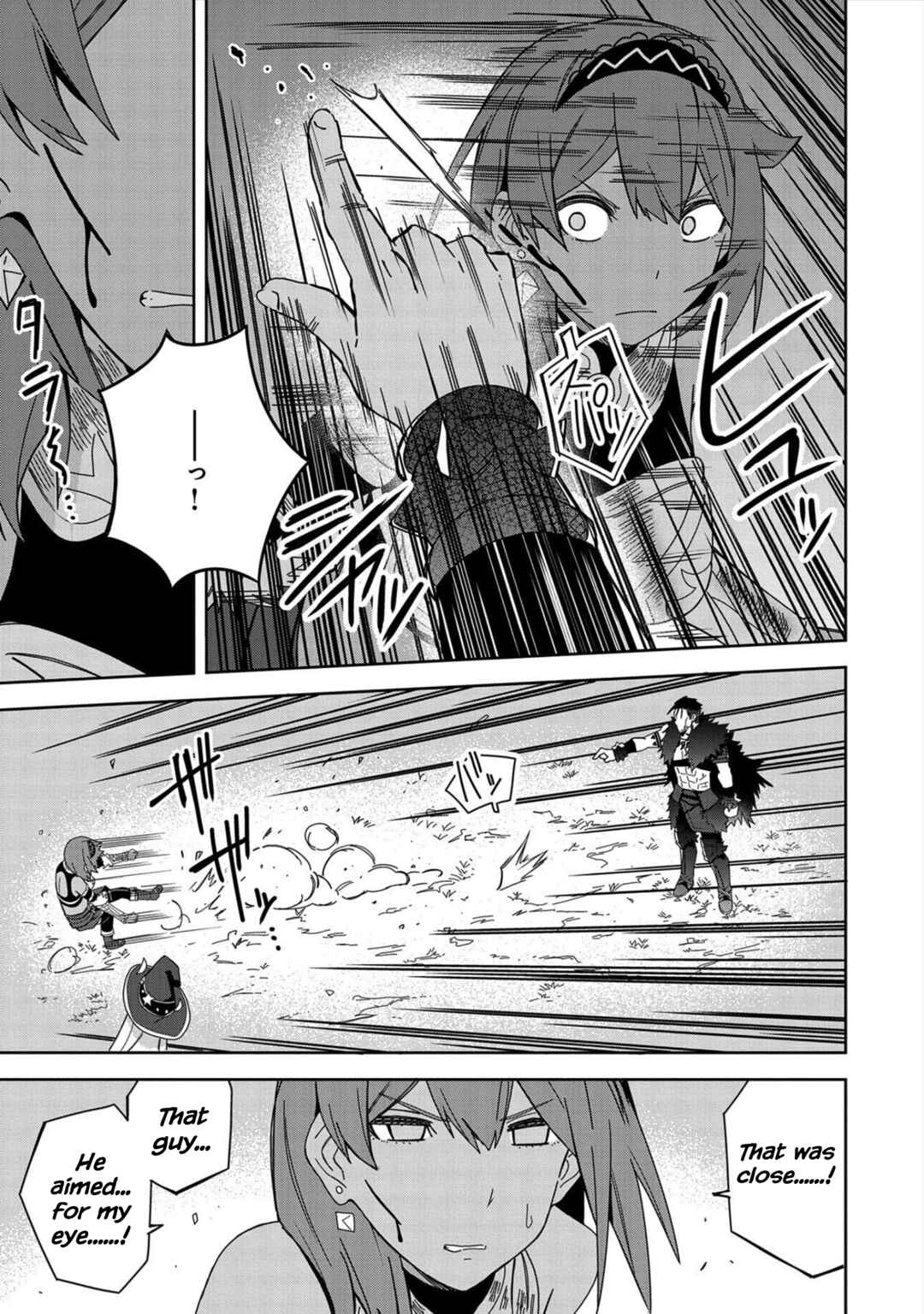 Negai o Kanaete Moraou to Akuma o Shoukan Shita kedo, Kawaikatta node Kekkon Shimashita ~Akuma no Niizuma~ Chapter 25 - Page 5