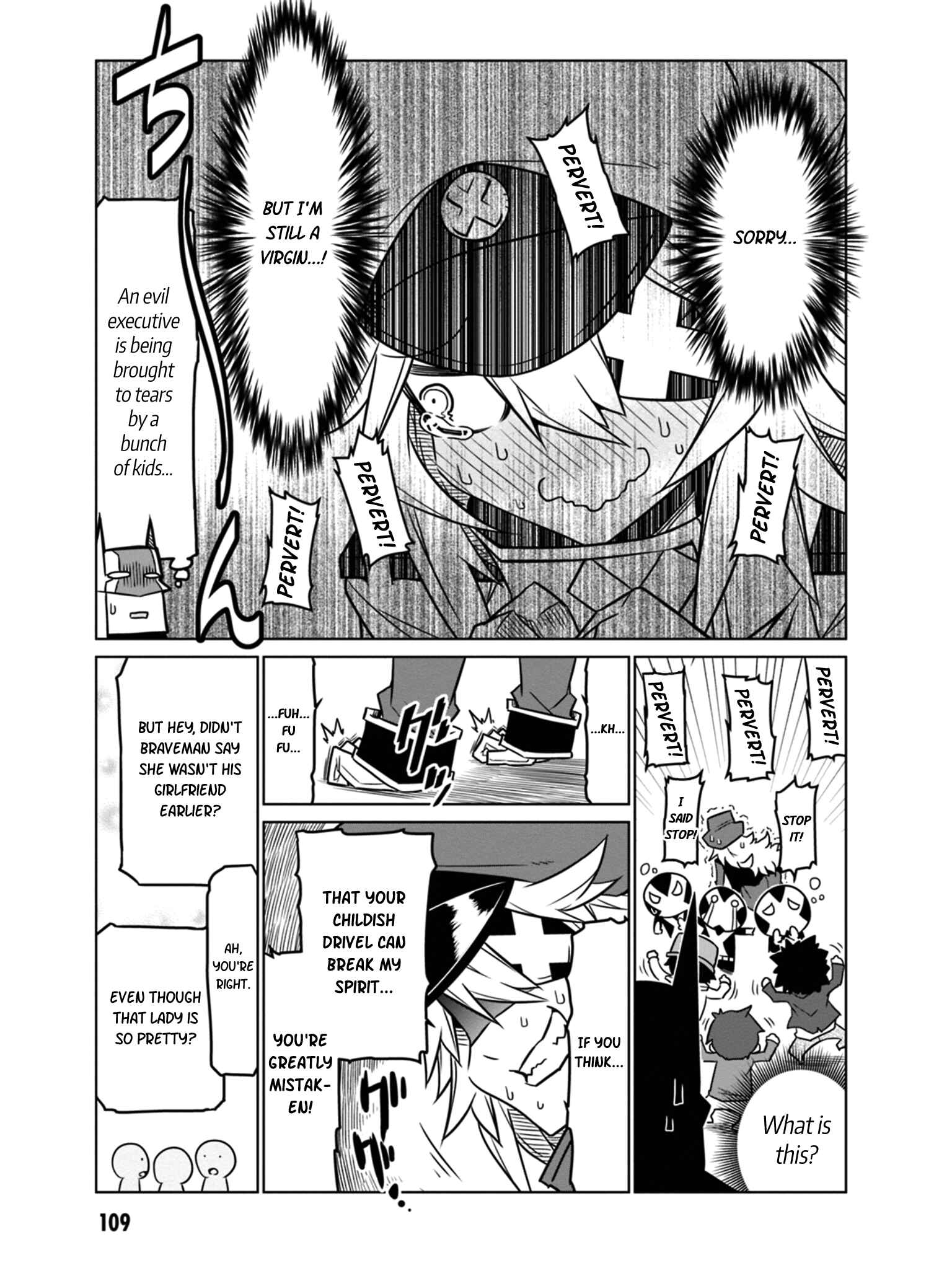 Zannen Onna Kanbu Black General-san Chapter 45 - Page 7