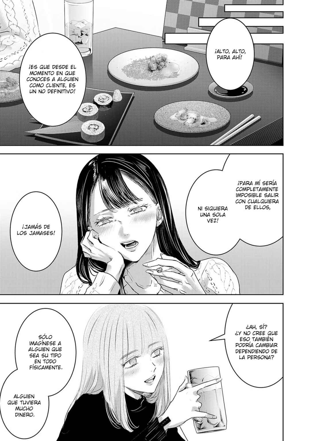 Ashita, Watashi wa Dareka no Kanojo Chapter 108 - Page 12