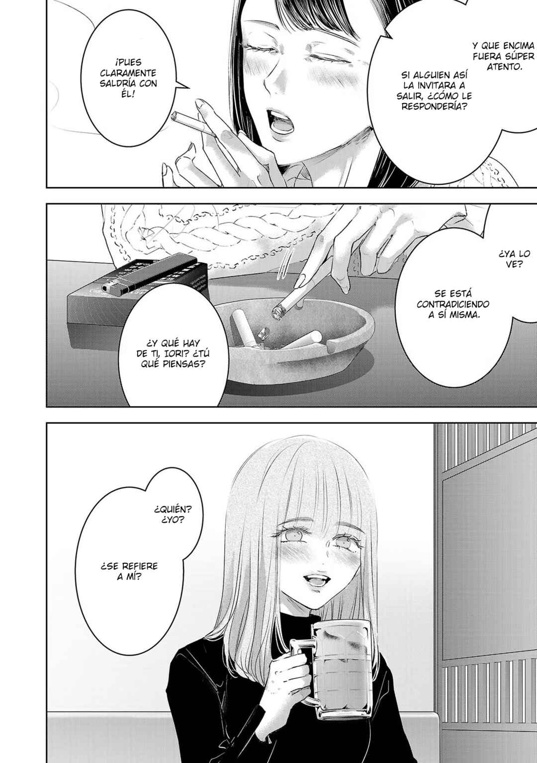 Ashita, Watashi wa Dareka no Kanojo Chapter 108 - Page 13