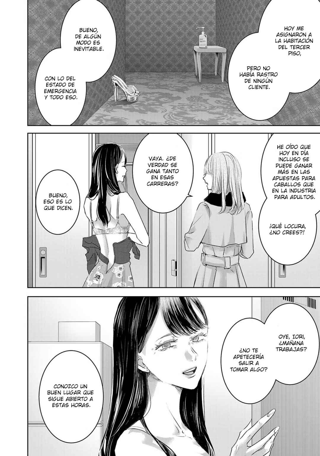Ashita, Watashi wa Dareka no Kanojo Chapter 108 - Page 9