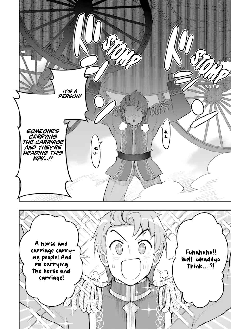 Hai Kouen no Homeless Seijo Chapter 6.2 - Page 2