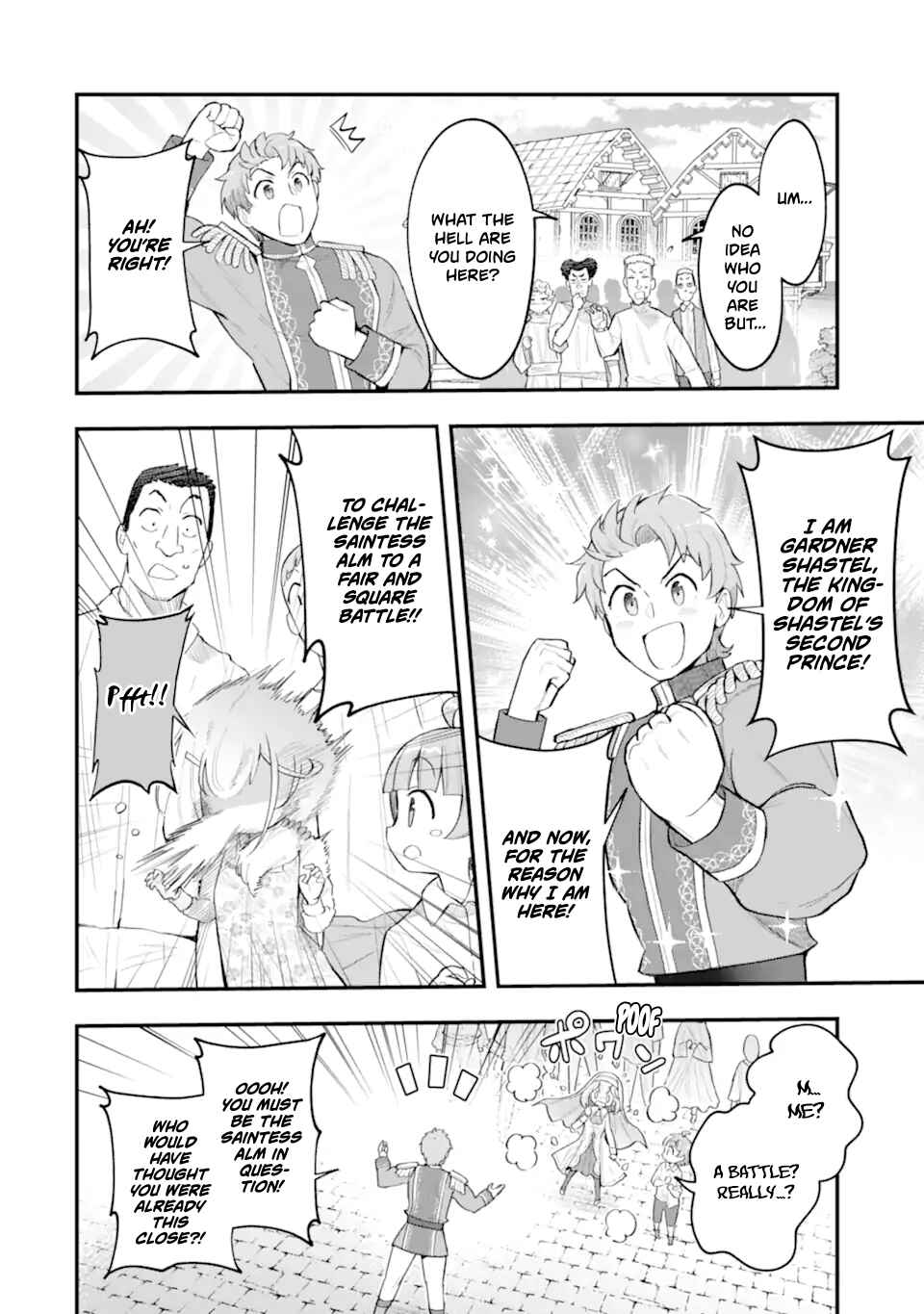 Hai Kouen no Homeless Seijo Chapter 6.2 - Page 4