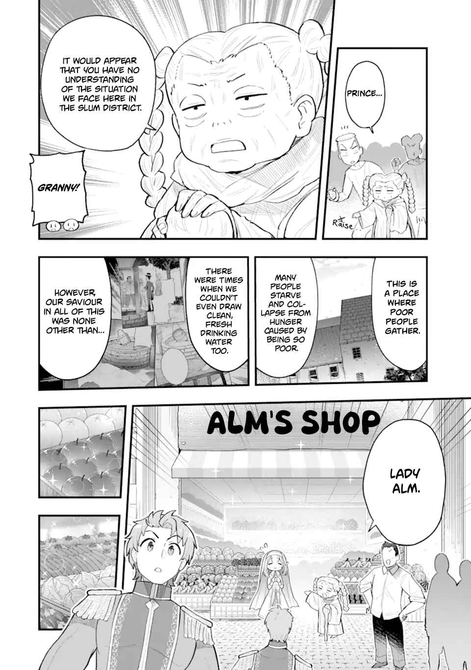 Hai Kouen no Homeless Seijo Chapter 6.2 - Page 8