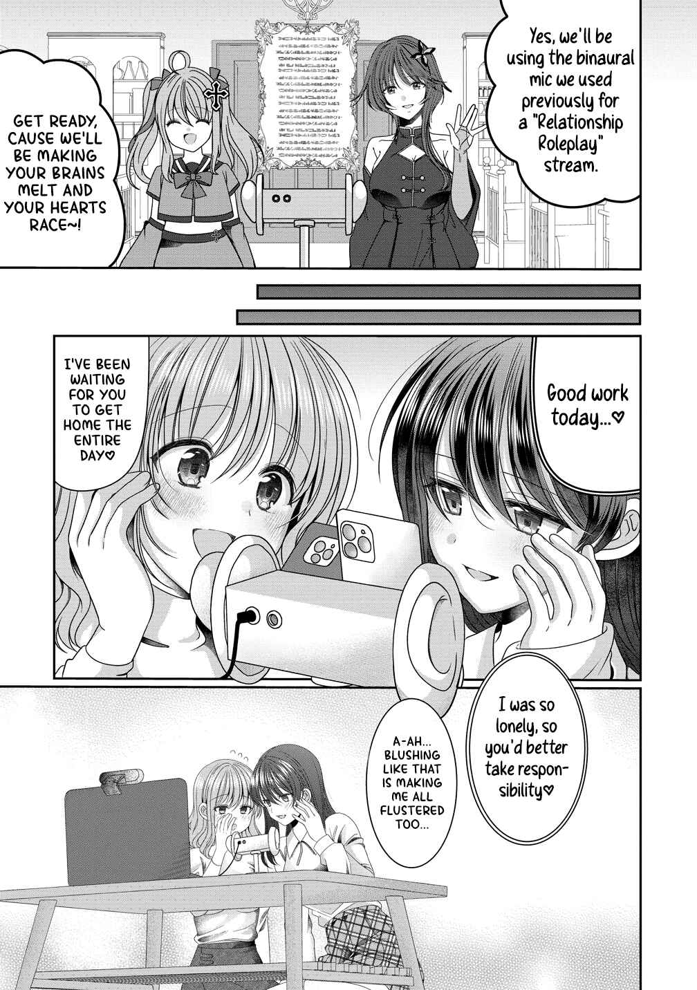 OL Vtuber to Oshi JK-chan Chapter 20 - Page 13