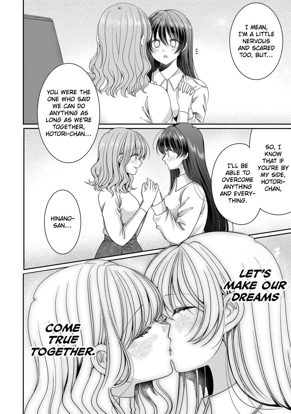 OL Vtuber to Oshi JK-chan Chapter 20 - Page 20