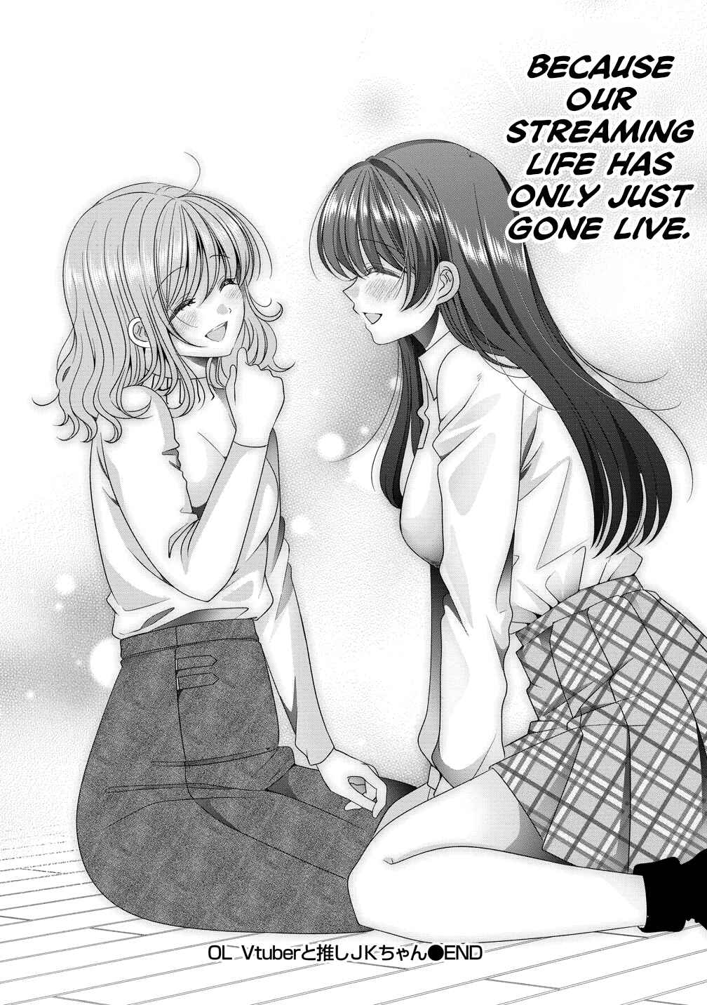 OL Vtuber to Oshi JK-chan Chapter 20 - Page 21