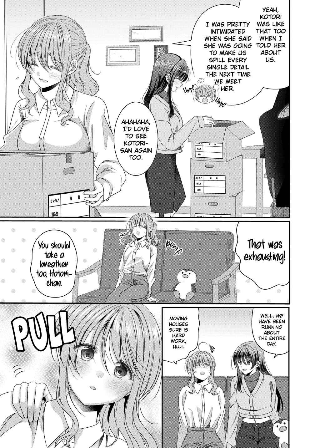OL Vtuber to Oshi JK-chan Chapter 20 - Page 3