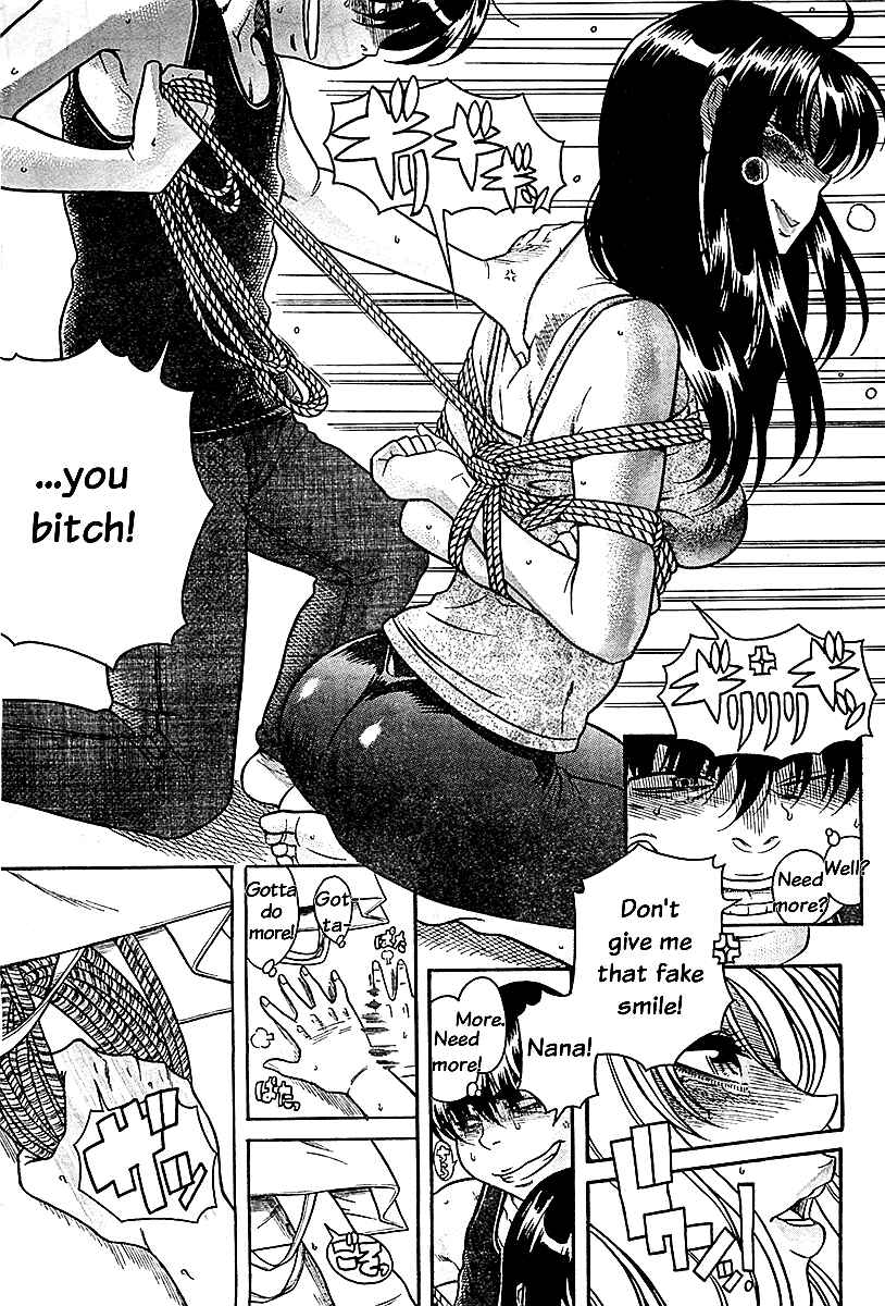 Nana to Kaoru - Step Up "S&M" Love Comedy Chapter 84 - Page 12