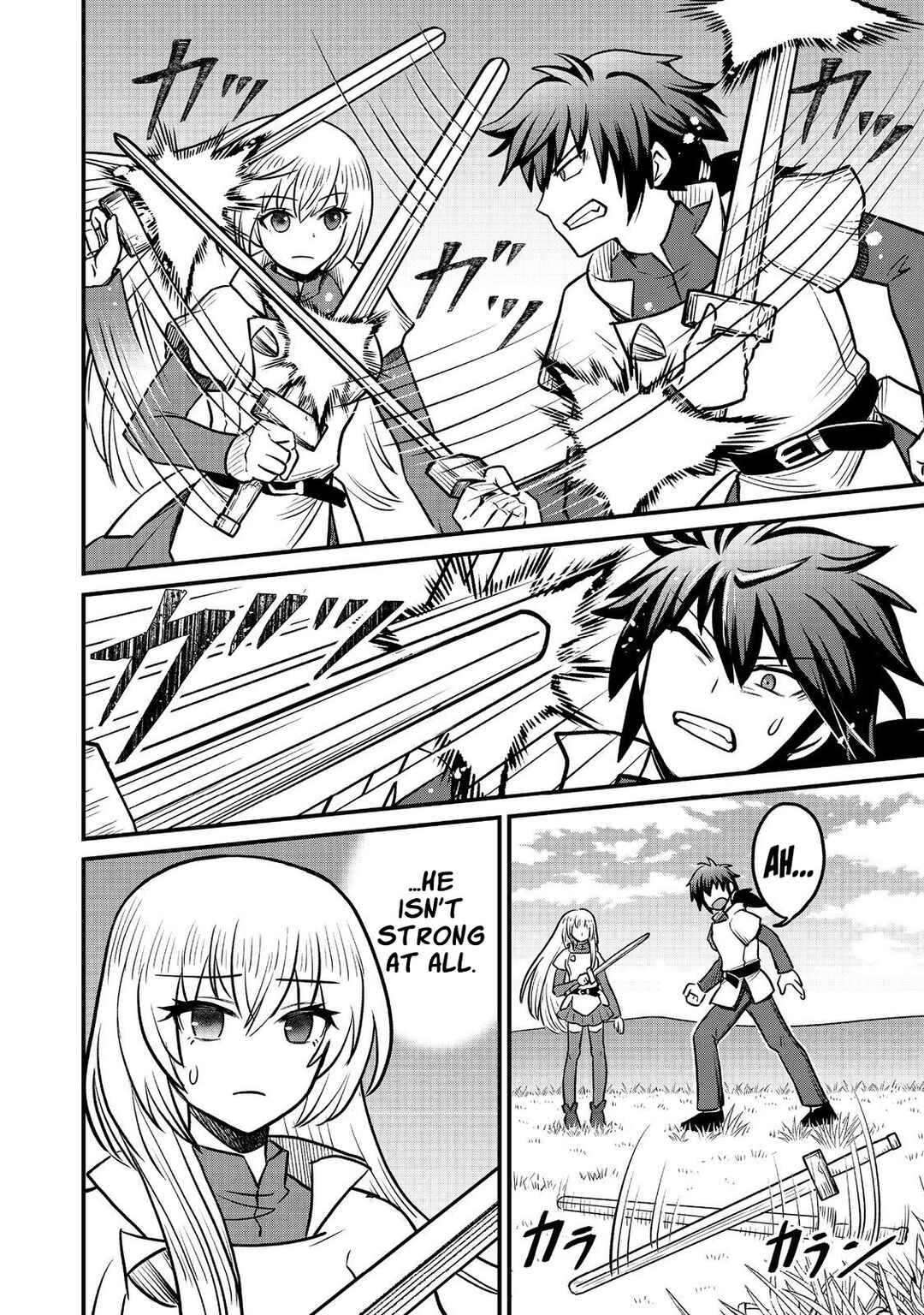 Jibun no koto o shujinkouda to shinjite yamanai fumidai ga, shujinkou o fumidai da to kanchigai shite, yuushou shite shimau o-hanashi desu Chapter 4 - Page 3