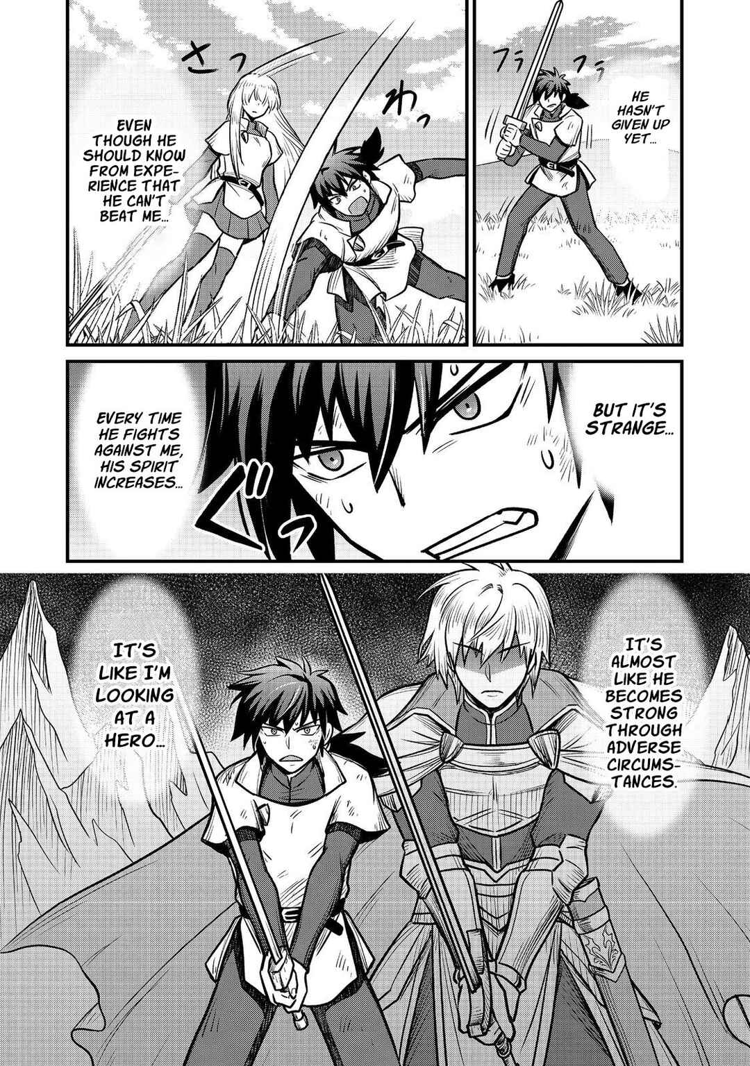 Jibun no koto o shujinkouda to shinjite yamanai fumidai ga, shujinkou o fumidai da to kanchigai shite, yuushou shite shimau o-hanashi desu Chapter 4 - Page 9