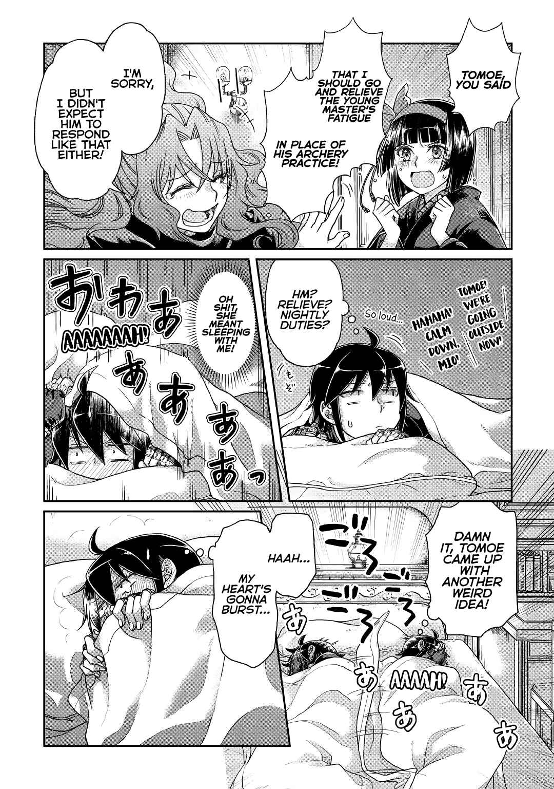 Tsuki ga Michibiku Isekai Douchuu Chapter 37 - Page 21