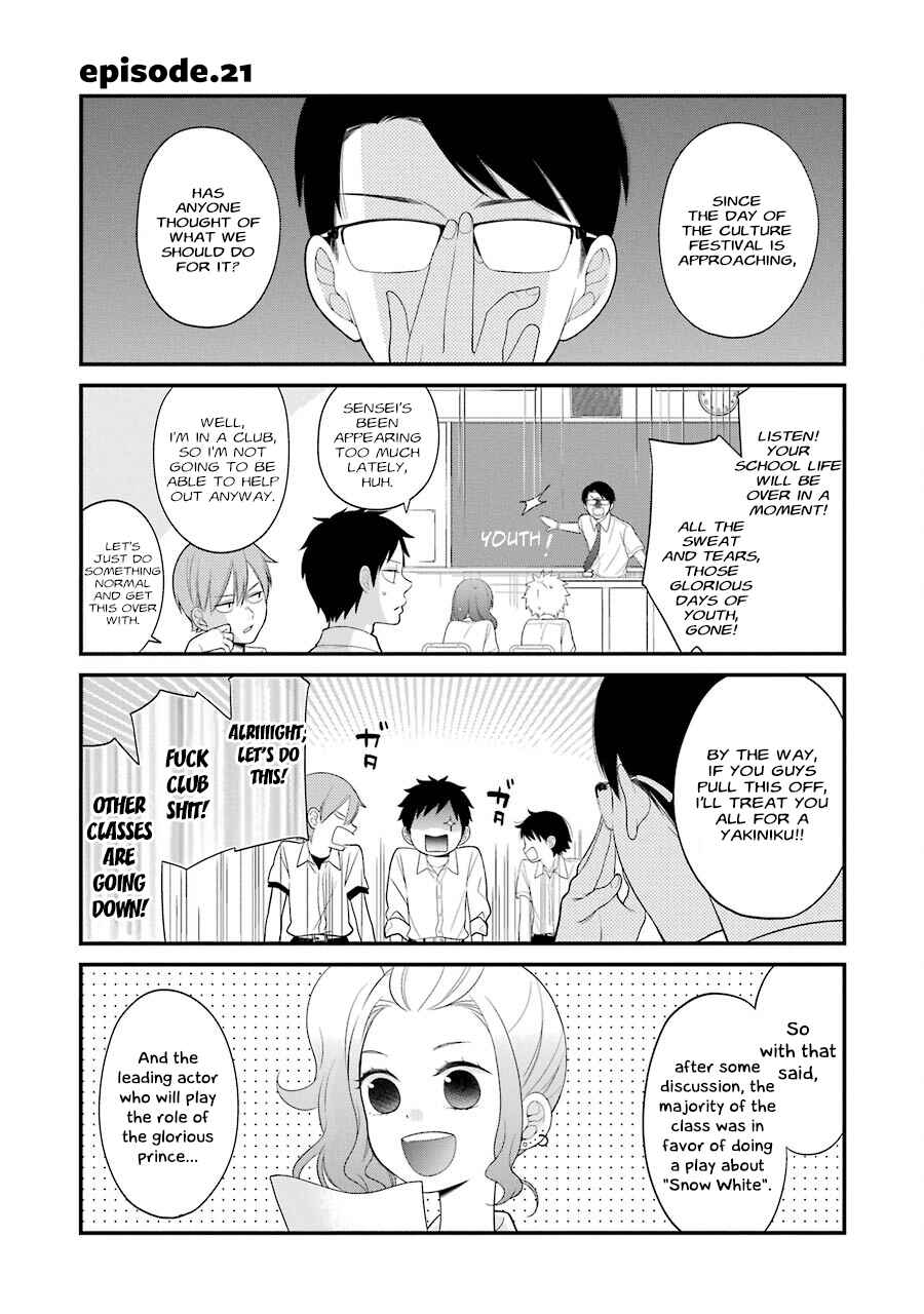 Kuzumi-kun, Can't You Read the Room? Chapter 21 - Page 1