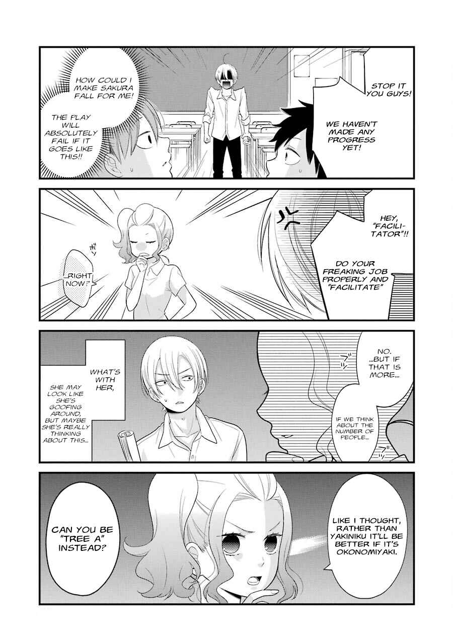 Kuzumi-kun, Can't You Read the Room? Chapter 21 - Page 11