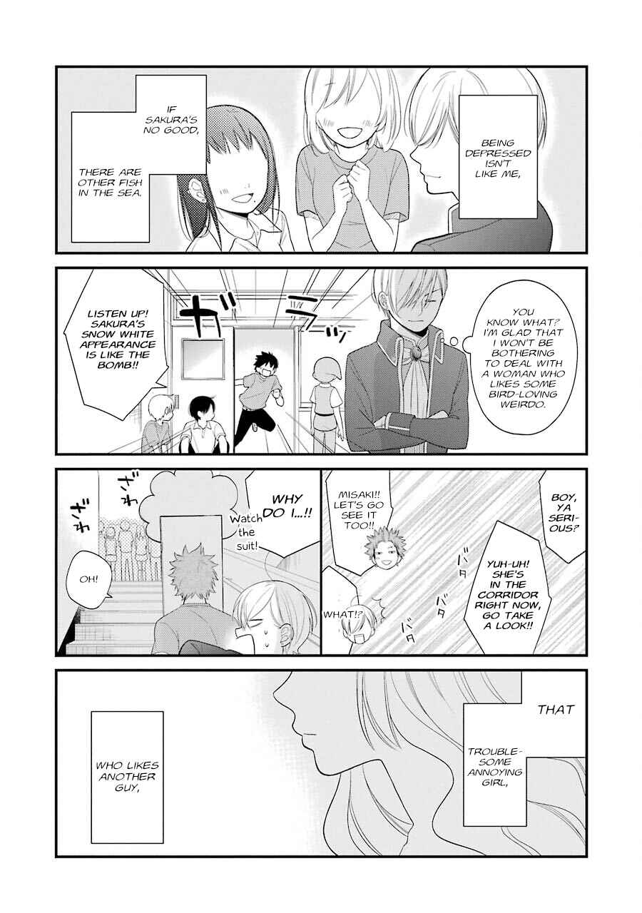 Kuzumi-kun, Can't You Read the Room? Chapter 21 - Page 19