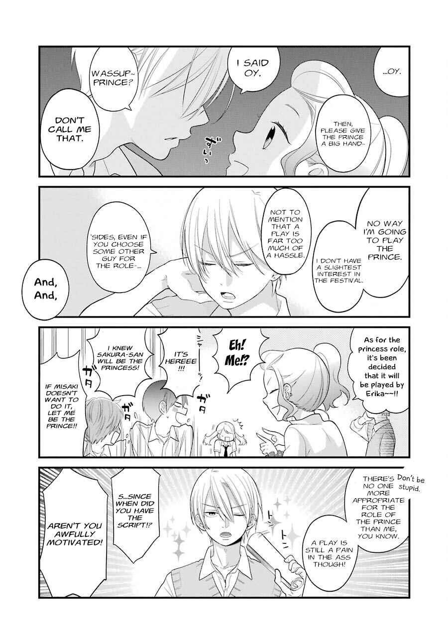Kuzumi-kun, Can't You Read the Room? Chapter 21 - Page 3
