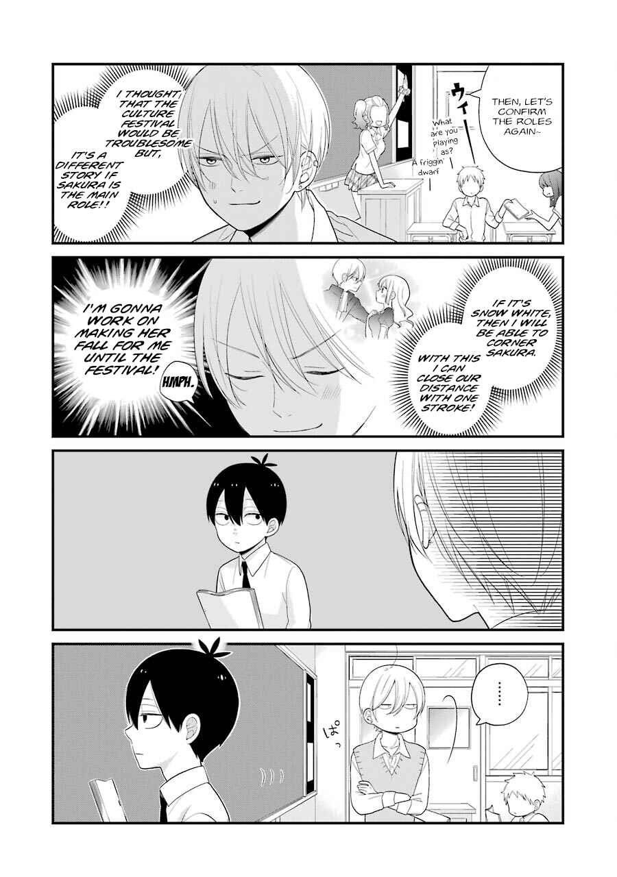Kuzumi-kun, Can't You Read the Room? Chapter 21 - Page 4