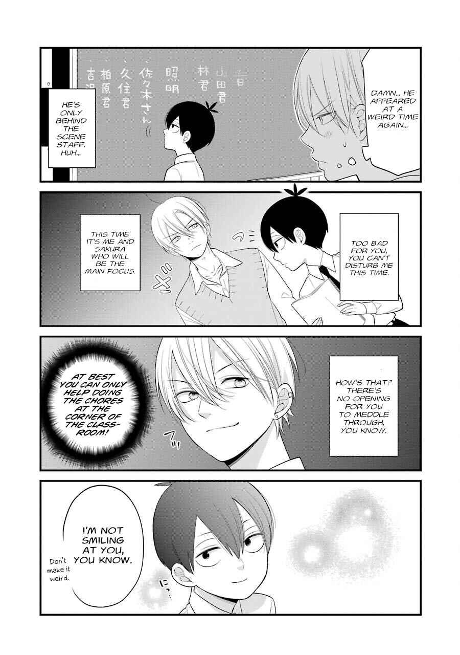Kuzumi-kun, Can't You Read the Room? Chapter 21 - Page 5