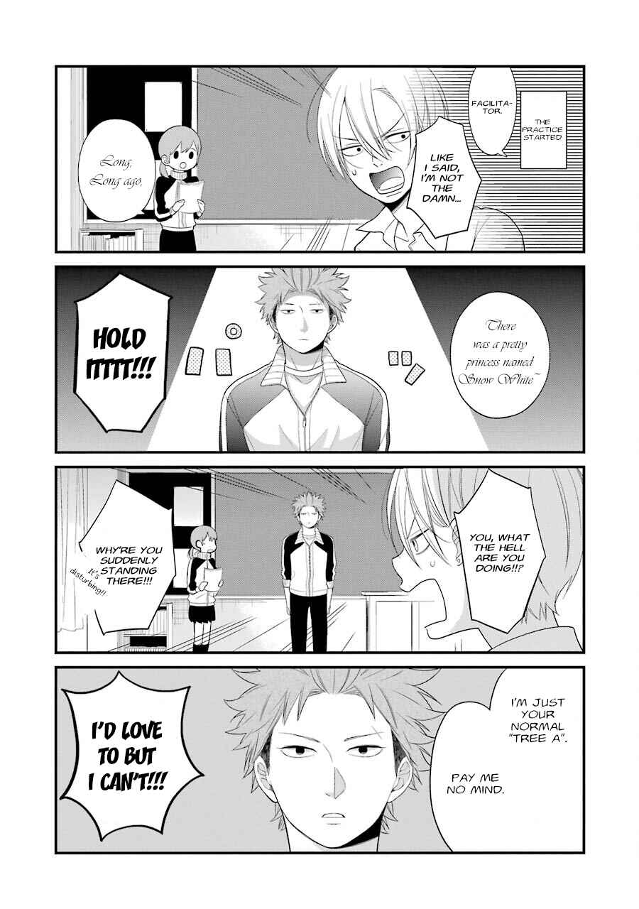 Kuzumi-kun, Can't You Read the Room? Chapter 21 - Page 7