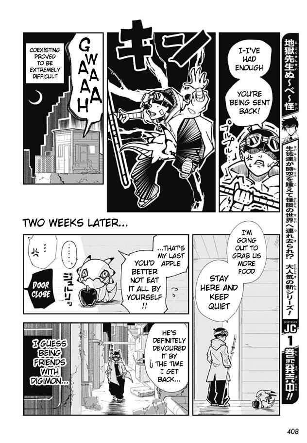 Digimon Believers Chapter ? - Page 20