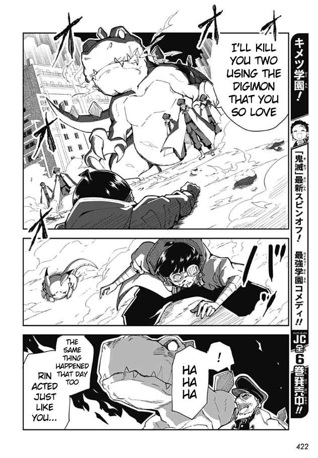 Digimon Believers Chapter ? - Page 34