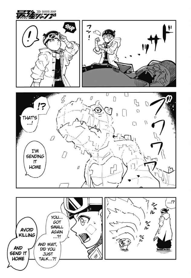 Digimon Believers Chapter ? - Page 43