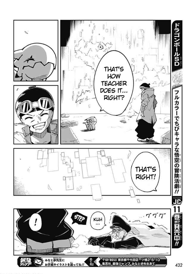 Digimon Believers Chapter ? - Page 44