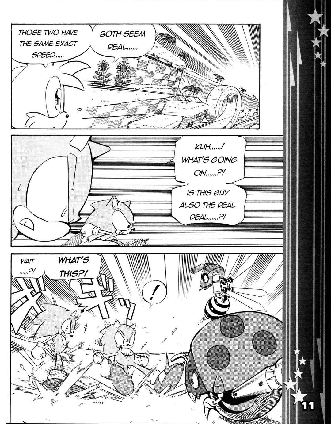Sonic the Hedgehog (DS) Chapter 38 - Page 12