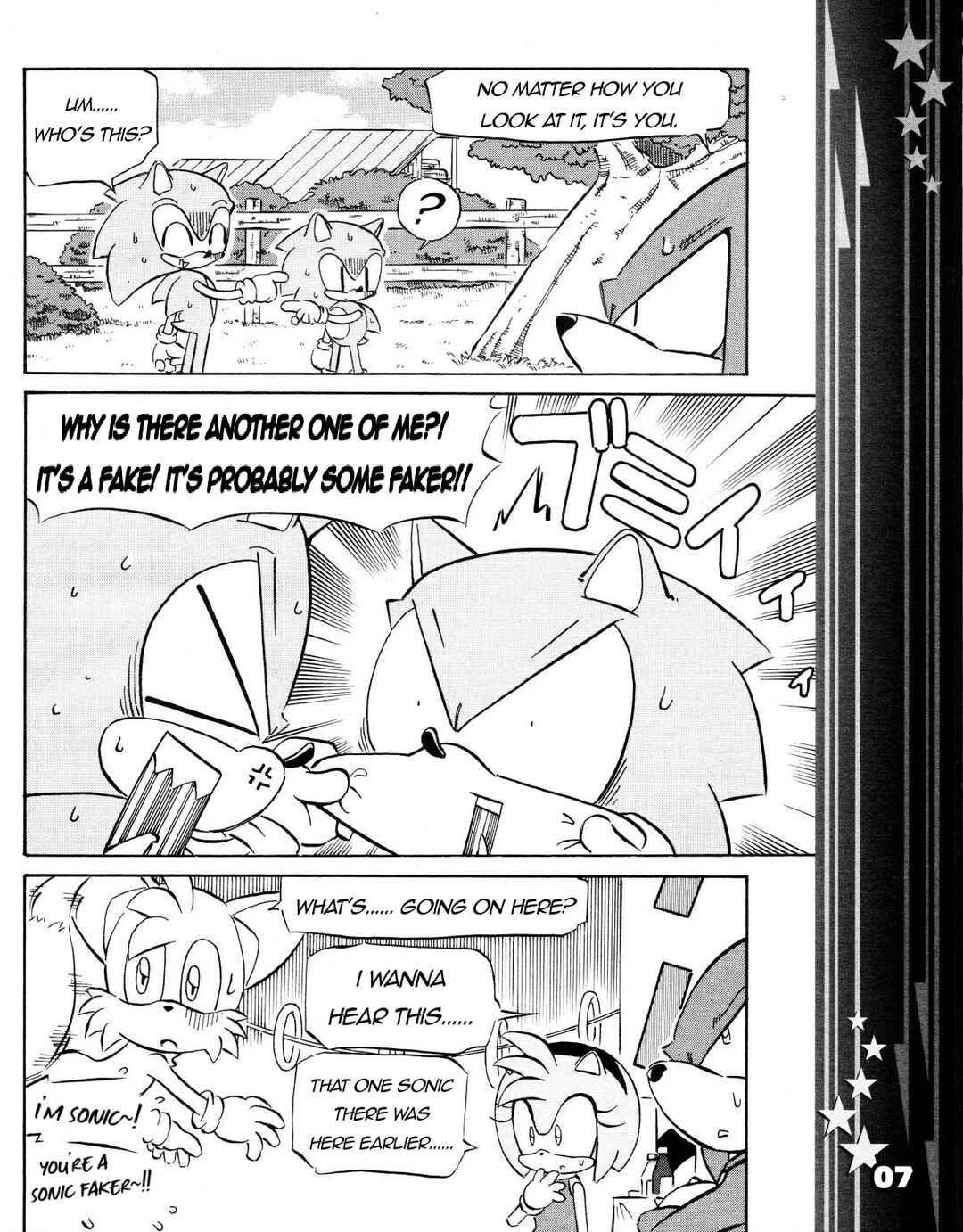 Sonic the Hedgehog (DS) Chapter 38 - Page 8