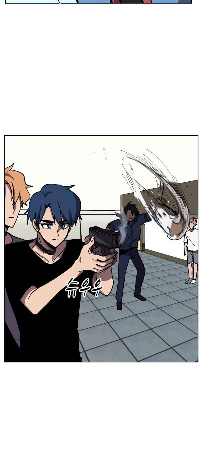 Uglyhood Chapter 39 - Page 26