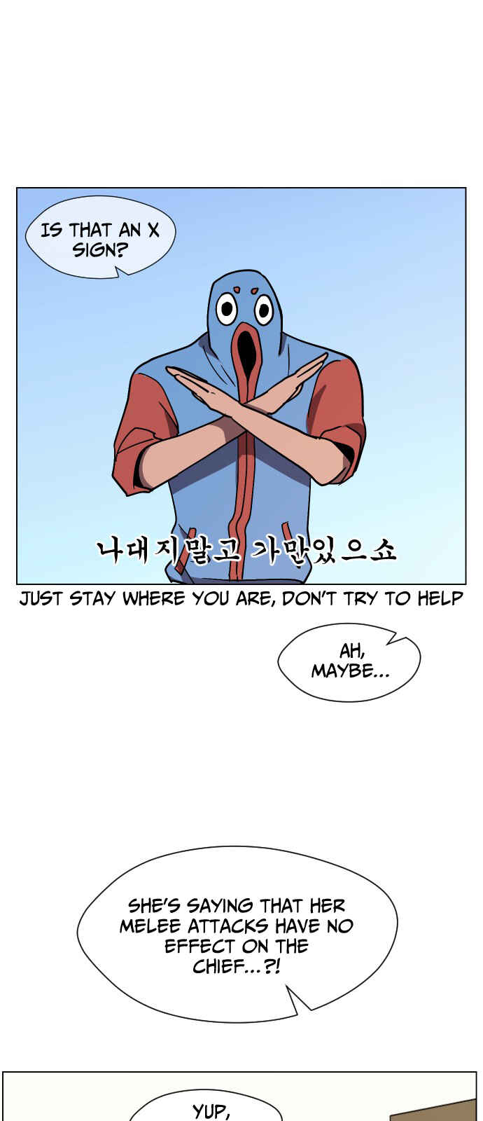 Uglyhood Chapter 39 - Page 31