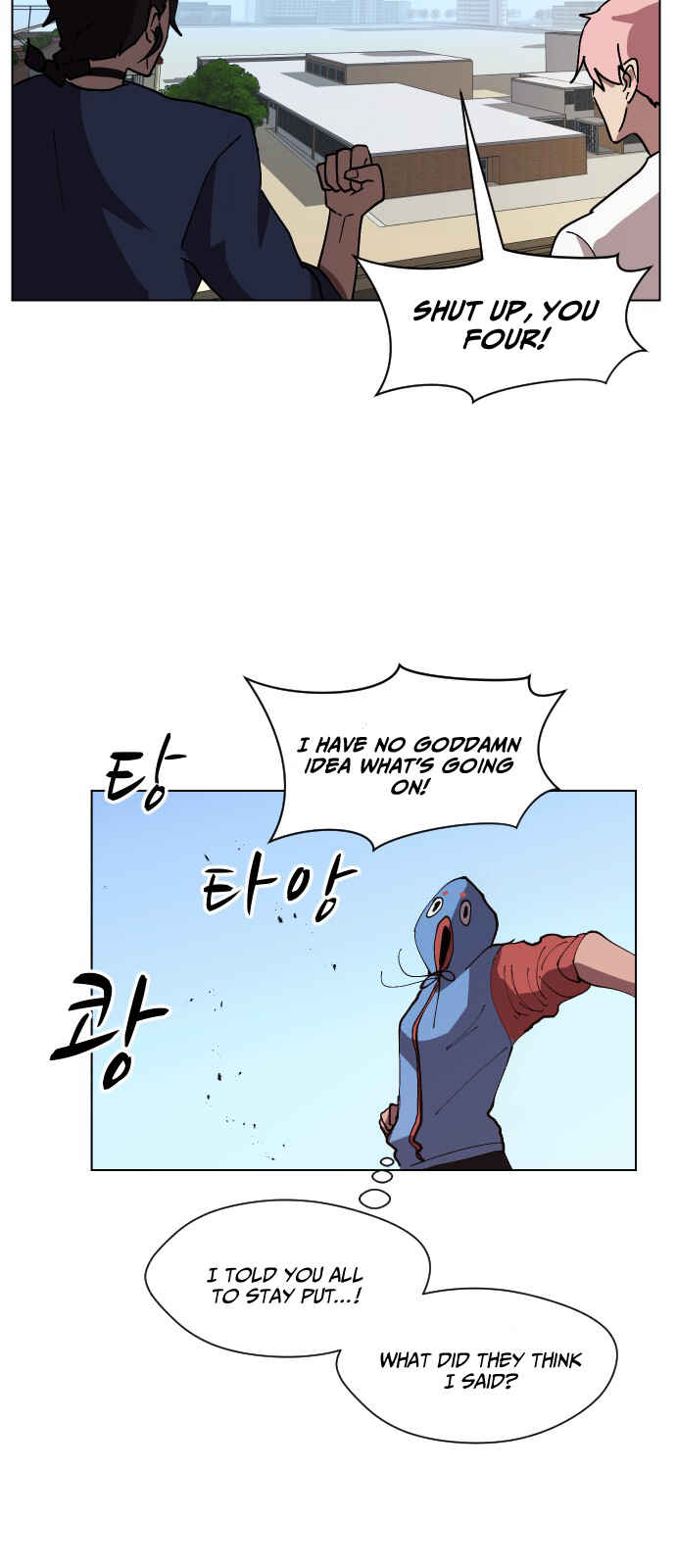 Uglyhood Chapter 39 - Page 38