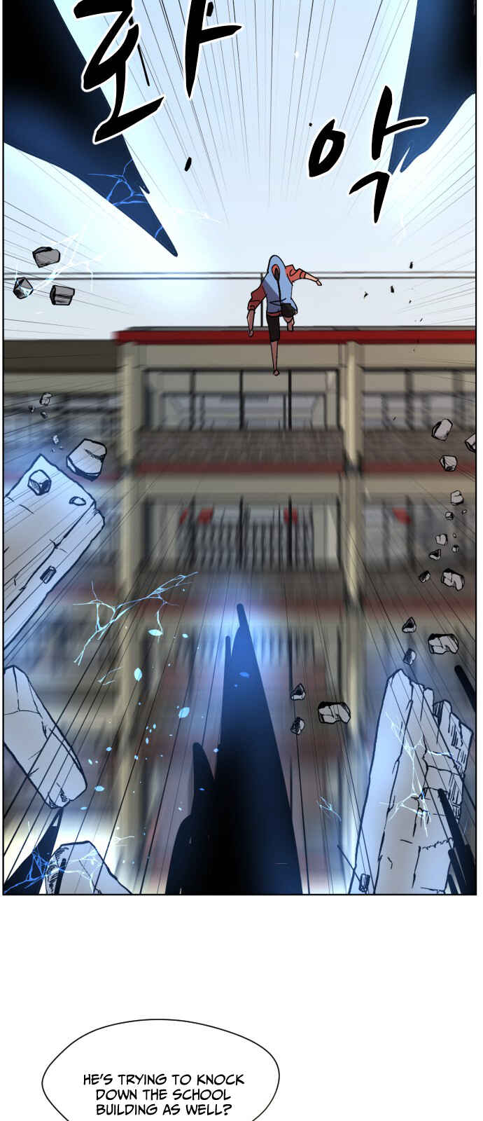 Uglyhood Chapter 39 - Page 4