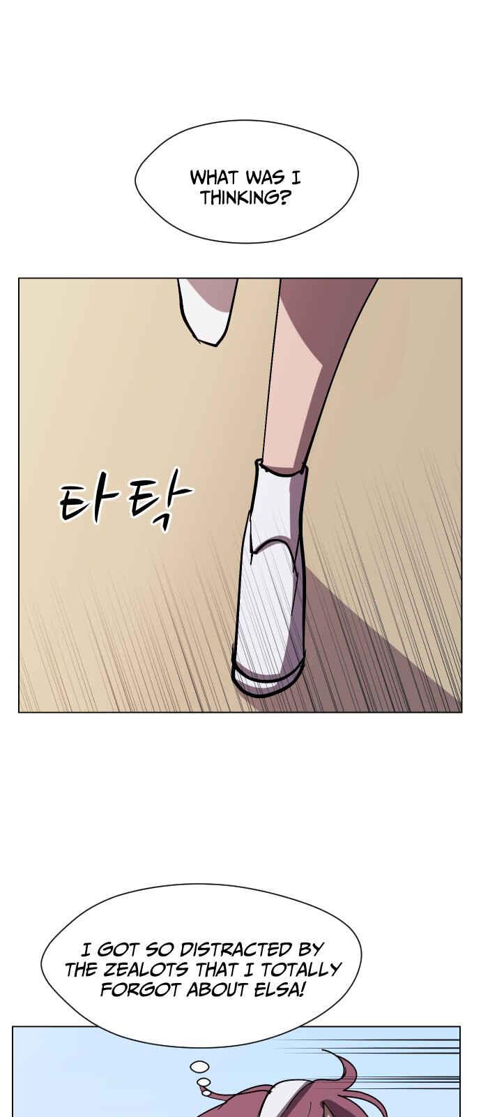 Uglyhood Chapter 39 - Page 40