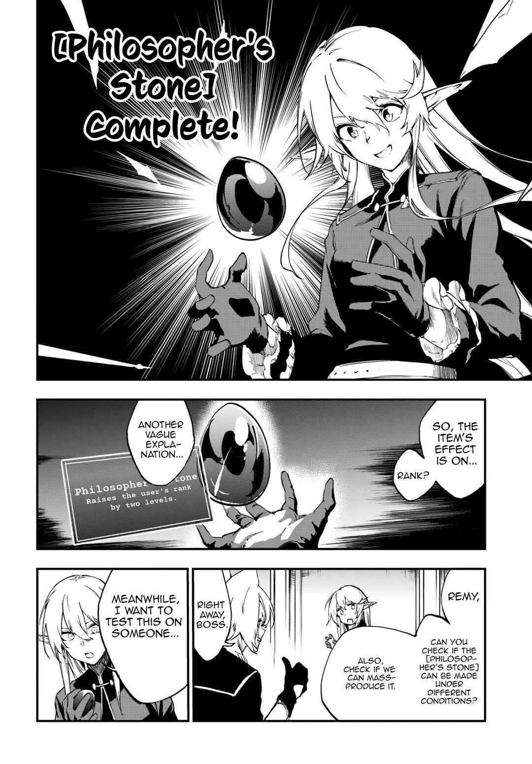 Ougon no Keikenchi Chapter 10.1 - Page 17